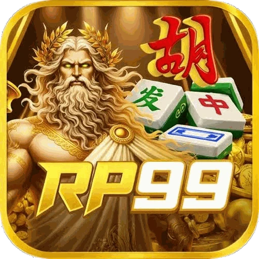 RP99 Logo